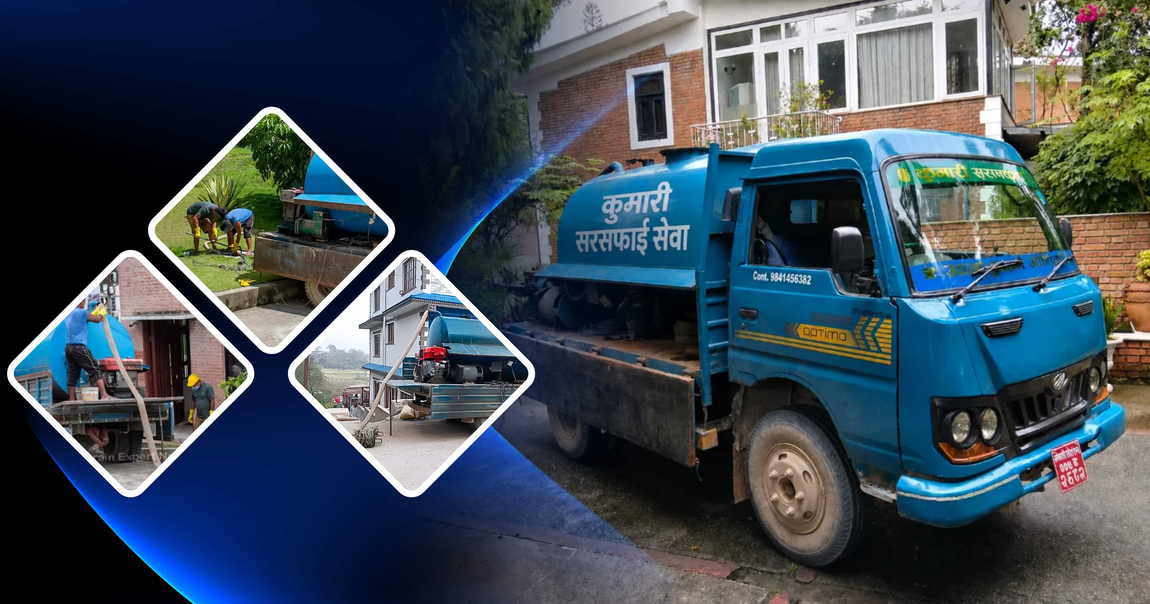 Fast & Reliable Septic Services